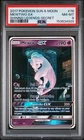 2017 Pokemon Sun & Moon Shining Legends Mewtwo GX Secret #78 PSA 8 NM