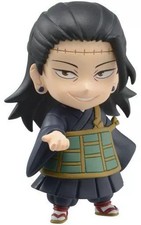Collectible Jujutsu Kaisen Suguru Geto Collectible Figure 4.Suguru Geto
