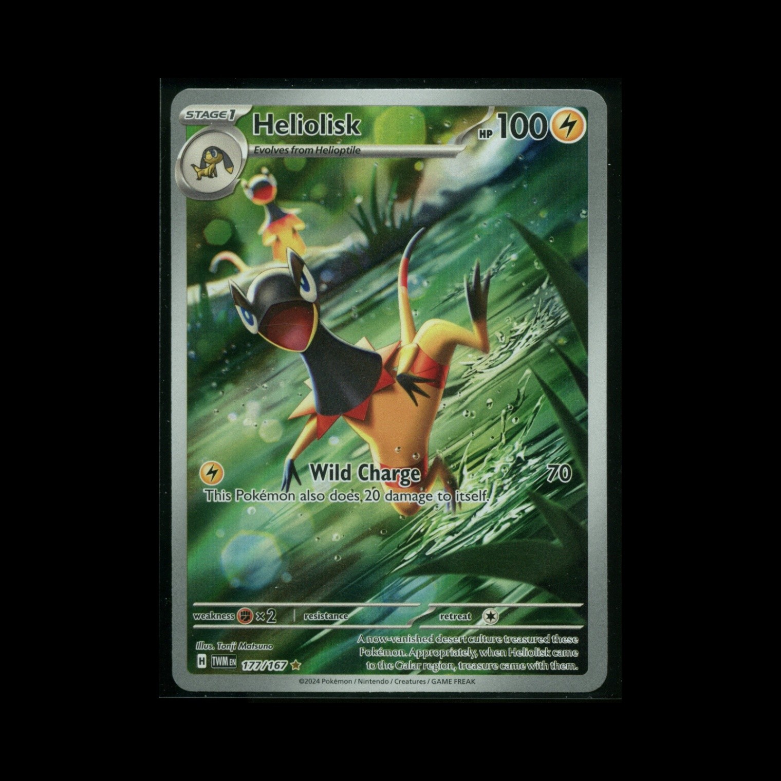 Heliolisk Illustration Rare 177/167 SV6: Twilight Masquerade Pokémon Card NM