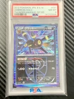 PSA 8 2012 Pokemon TCG Japanese 1st Edition Black & White Umbreon 031/051 #2783