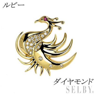 K18YG Ruby Diamond Pendant Top Peacock - Auth free shipping from Japan- Auth SEL