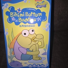 *USA* AUTENTICO POP MART SPONGEBOB BIKINI FONDO SERIE AMICI (SCATOLA CIECA)