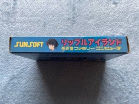 Ripple Island W/Box Manual Famicom FC NES Rare Retro Good Used Game NTSC-J JP