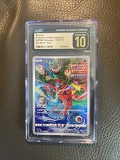 Deoxys 185/172 Japanese VSTAR | CGC 10 Pristine | Pokémon TCG