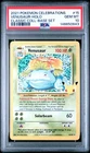 2021 POKEMON CELEBRATIONS CLASSIC COLLECTION #15 VENUSAUR-HOLO PSA 10