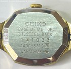 Seiko Gold Tone Quartz Dress Watch 16.6g — photo 4