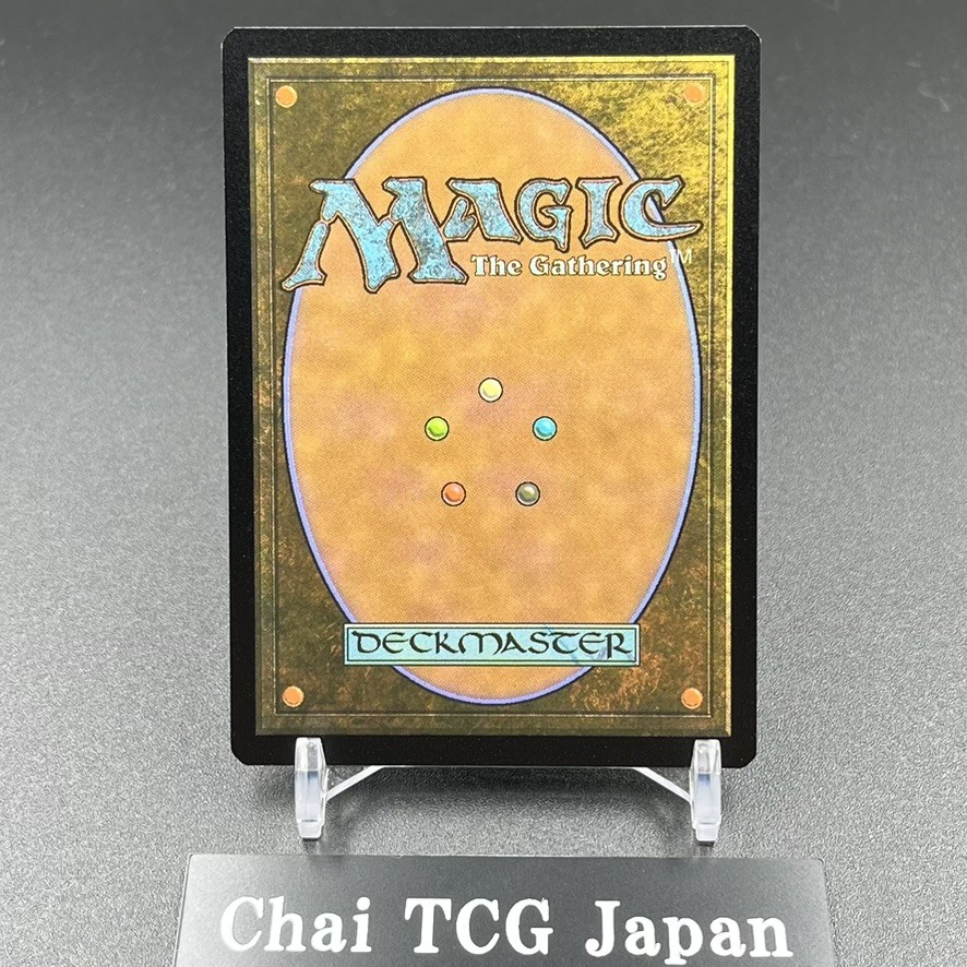 Cloud, Midgar Mercenary Magic Spotlight MTG Final Fantasy Promo
