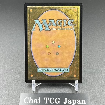 Cloud, Midgar Mercenary Magic Spotlight MTG Final Fantasy Promo