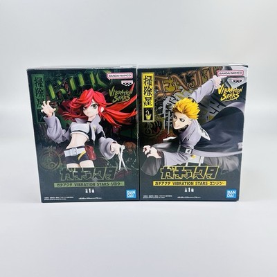 Authentic Gachiakuta Figure VIBRATION STARS Riyo Enjin Set
