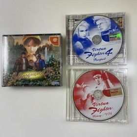 Shenmue II Dreamcast Edition Japan V2