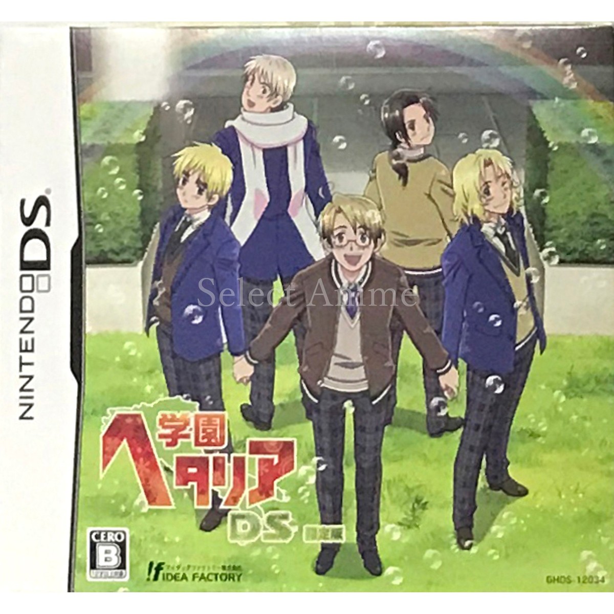 Gakuen Hetalia DS Limited Edition Nintendo DS NDS NTSC-J CIB | eBay
