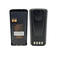 PMNN4080 Li-ion Battery 2600mAh For CP185 EP350 CP476 CP1300 CP1660 2 Way Radio