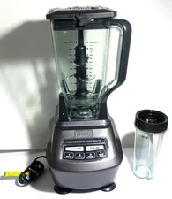 Ninja Professional High-Speed Premium In Home Blender 72 Oz - 1,500W (Black) ✅