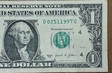 Birthday/Anniversary $1 Note Serial Number (2021) February 6th, 1997