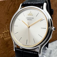 Credor 8J81-6A30 Quartz Champagne Dial Thin Dress Watch 1994 32.5mm