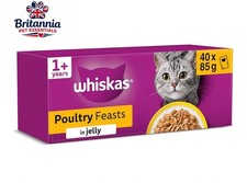 WHISKAS 1+ Adult Wet Cat Food Poultry Feasts in Jelly 40x85g Pouches Cat Meal 6.32 per kilo