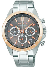 SEIKO SBTR026 Smoky Brown Dial Chronograph 8T63 Quartz Tachimeter 100m Nuovo ...