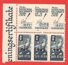 SOUTH WEST AFRICA - 1943 WAR EFFORT - 1/2d x 3 - REDUCED SIZE - WITH TABS - MNH