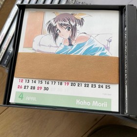 Sega Saturn Sentimental Graffiti