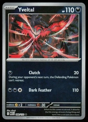 Yveltal 088/132 Rare Mega Evolution Pokemon Reverse Holo Near Mint