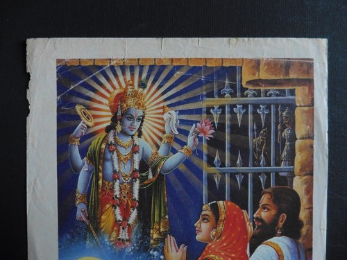 Vintage Print Hindu God Picture * KRISHNA JANMA * 5" x 6.5" BRIJBASI - Picture 2 of 10