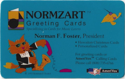 TK 178b Telefonkarte/Phonecard USA Amerivox P28 Normzart Auflage 100!