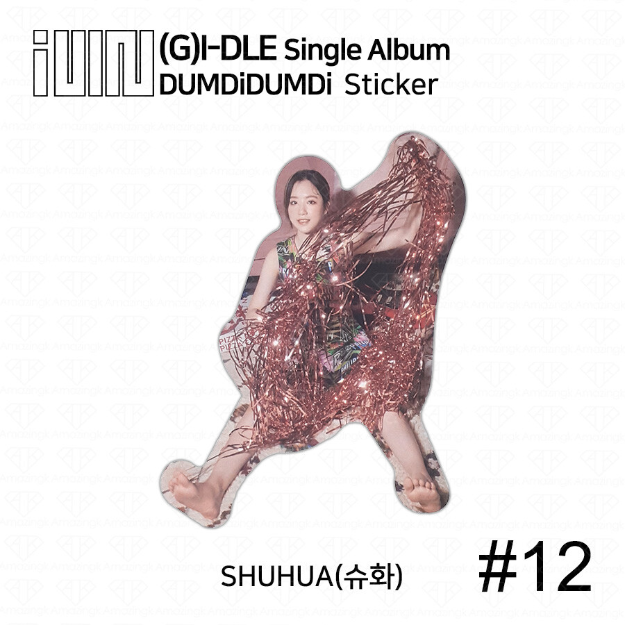 G)I-DLE G-IDLE Single Album Dumdi Dumdi Day Night Ver Sticker KPOP