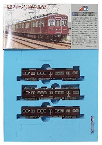 Micro Ace N scale Hankyu Railway2300 Air conditioner Shinshamon A8486 ModelTrain - Picture 1 of 1
