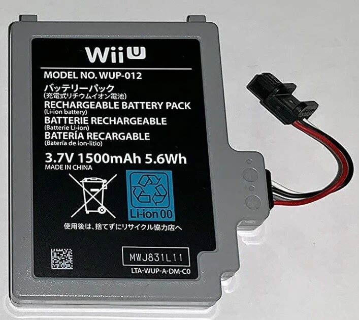 New Original OEM Nintendo WUP 012 Wii U Gamepad Controller Battery