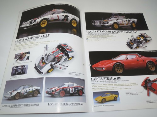 Kyosho splendido catalogo da collezione serie auto pressofuse originali Kyosho! (36) - Foto 4 di 12