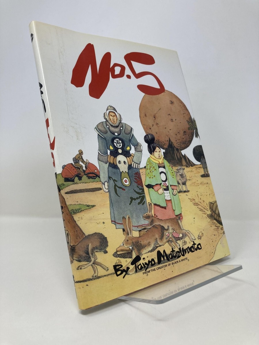 No 5 Volume 1 by Taiyo Matsumoto First 1st Edition LN PB 2002 | eBay