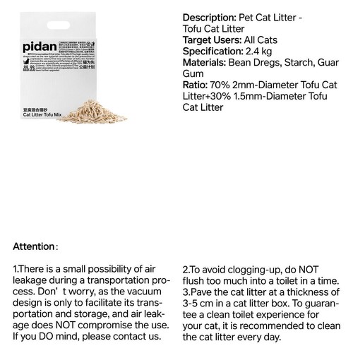 Tofu Cat Litter Pidan Mixed Type Flushable Clumping Odour Control Dust Free Pack - Picture 10 of 13