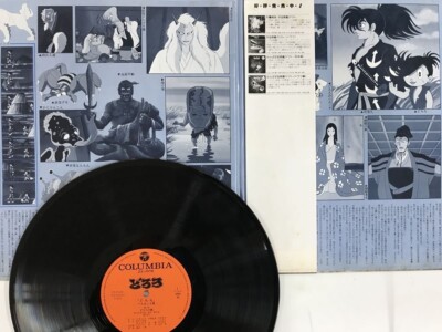 DORORO OBI JAPAN RARE OST ISAO TOMITA ANIME OSAMU TEZUKA 1979 CS