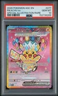 2026 POKEMON ASC EN-ASCENDED HEROES SPECIAL ILLUSTRATION RARE PIKACHU EX PSA 10