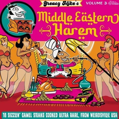 Greasy Mike's Middle Eastern Harem LP Album vinyl record compilation on Jazzman