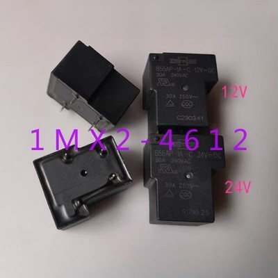 5pcs new  855AP-1A-C 12VDC four-pin 30A #qm