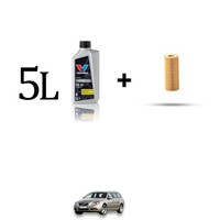 ÖLfilter Kit Und 5L FüR Volvo V70 Iii 2.4 D4 133KW Ab 2013