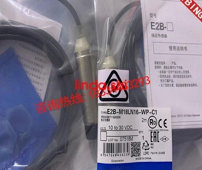 1 pcs new   E2B-M18LN16-WZ-B1 One year warranty #md