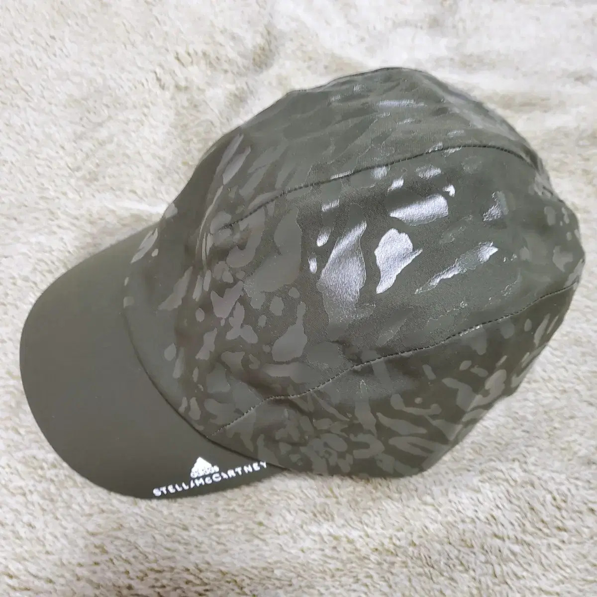 adidas Stella Mecatney leopard olive hat | eBay display picture 1