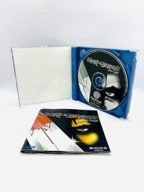 Sword of the Berserk Guts Rage Sega Dreamcast DC CIB COMPLETE BOX MANUAL