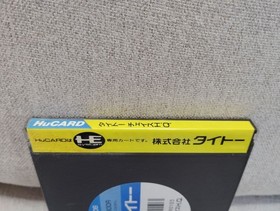 PC Engine HuCARD Taito Chase H.Q. Rare Japan Region