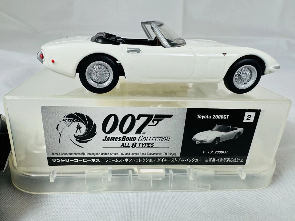 James Bond TOYOTA 2000GT 50TH ANNIVERSARY SUNTORY BOSS MINIATURE 007 - Image 3 of 4