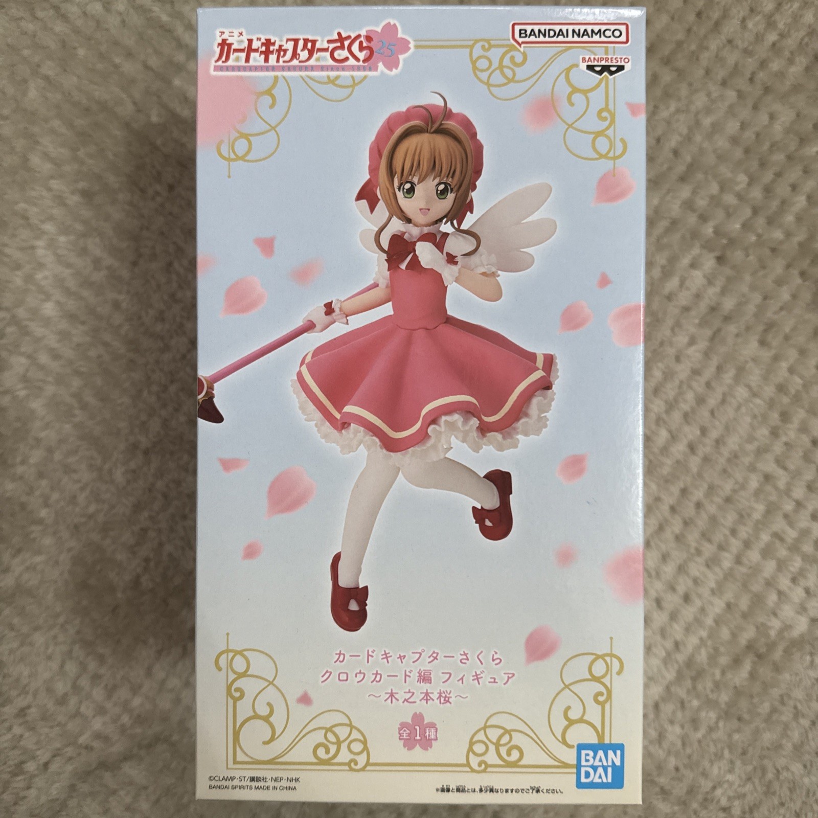 CardCaptors Sakura Clow Card Sakura Kinomoto Figure BANPRESTO New UK