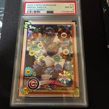 Miguel Amaya PSA8 MLB Takashi Murakami collaboration