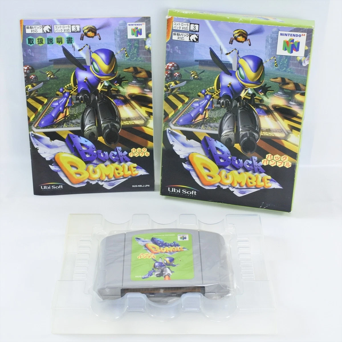 Buck Bumble NTSC-J (Japan) Video Games for sale | eBay