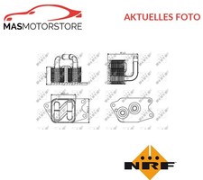 ÖLKÜHLER KÜHLER ÖL NRF 31265 A FÜR SKODA RAPID,FABIA II,ROOMSTER 1.6 1.6L