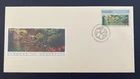 Australia 1989 Gardens of Australia $5 FDC