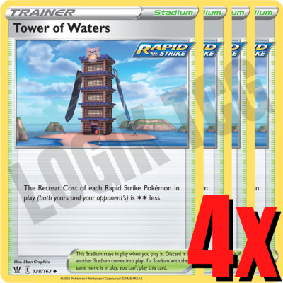 4x Tower of Waters 138/163 x4 - Battle Styles - Pokemon TCG - Playset - NM