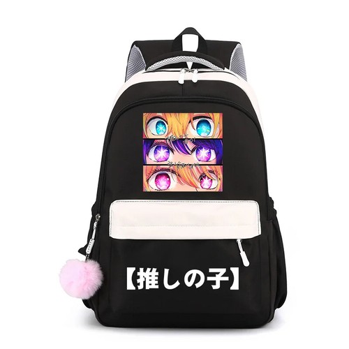 Anime OSHI NO KO Rucksack Teenager Fashion Casual Backpack Schoolbag Gift - Bild 9 von 22