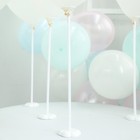 15 White 17-Inch tall Balloons Column Stand Sticks Holders Party Decorations